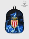 Рюкзак детский / MONACO