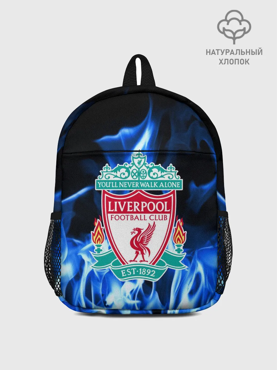 Рюкзак детский / LIVERPOOL
