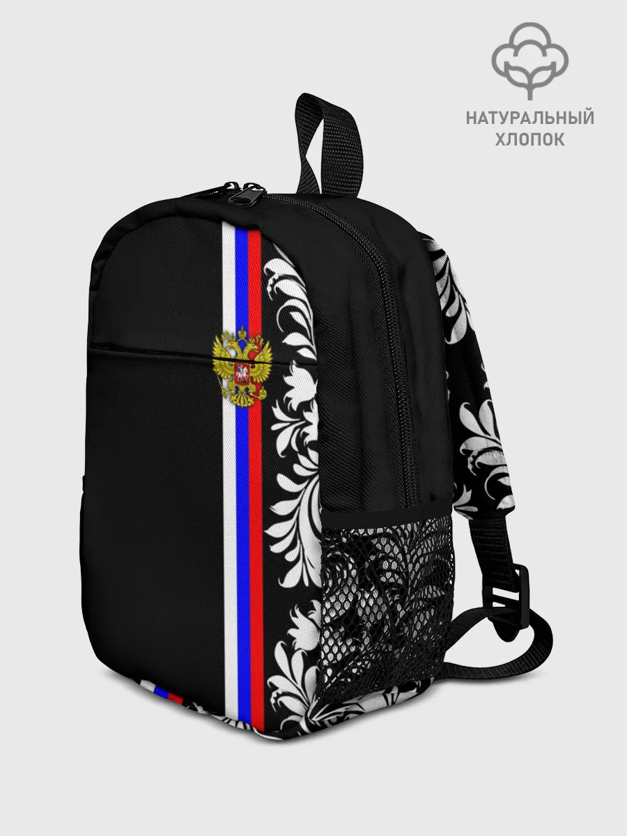 Рюкзак детский / Россия