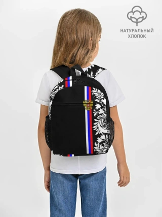 Рюкзак детский / Россия