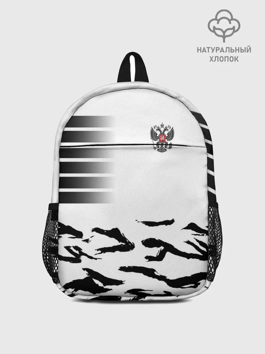 Рюкзак детский / Россия