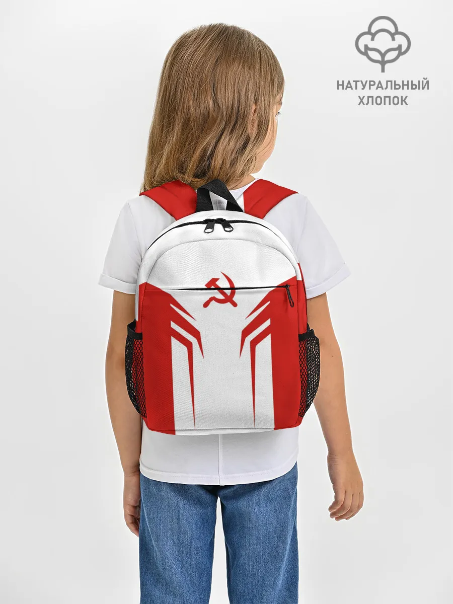 Рюкзак детский / СССР