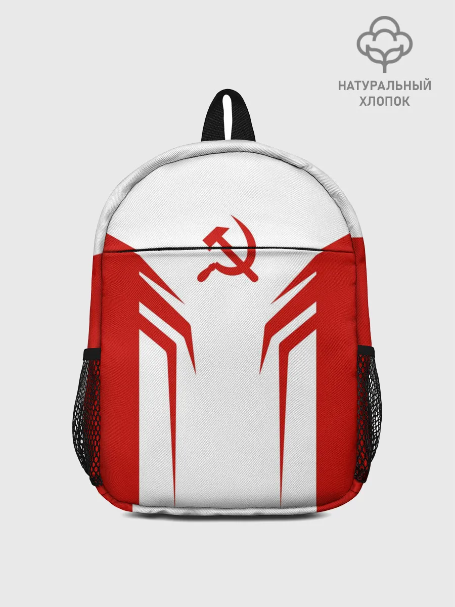 Рюкзак детский / СССР