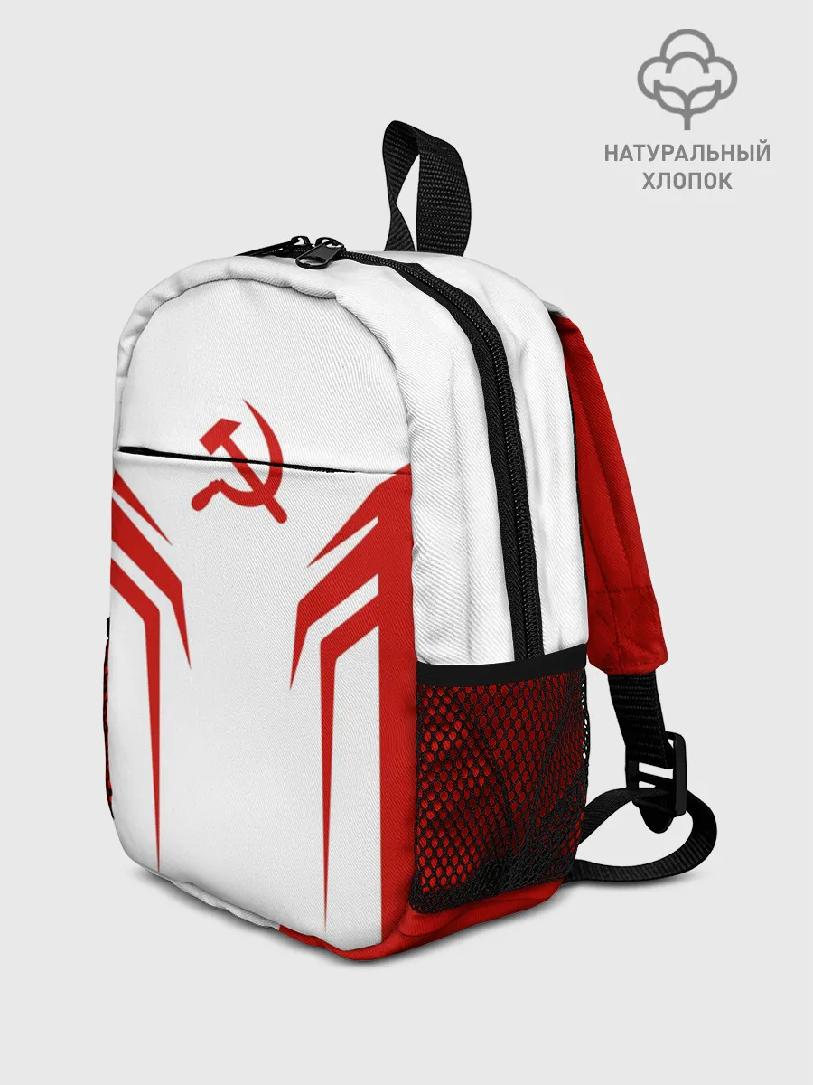 Рюкзак детский / СССР