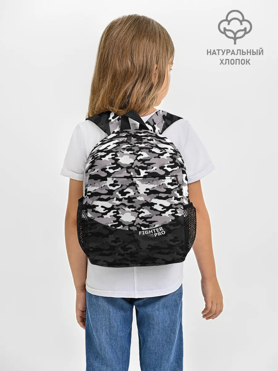 Рюкзак детский / Fighter PRO