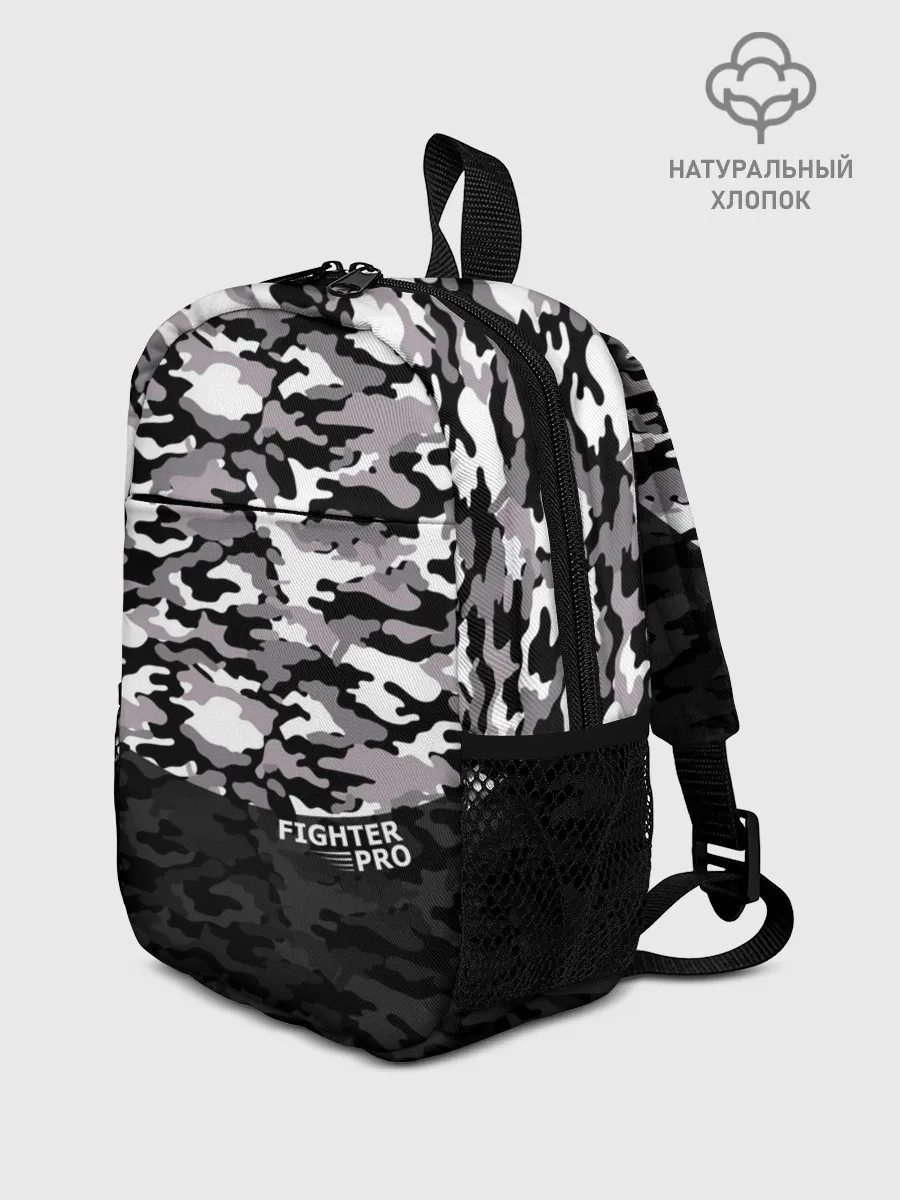 Рюкзак детский / Fighter PRO