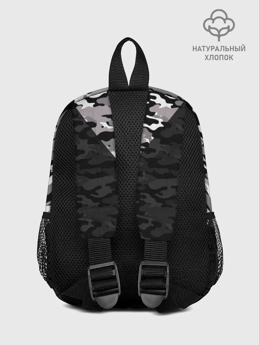 Рюкзак детский / Fighter PRO