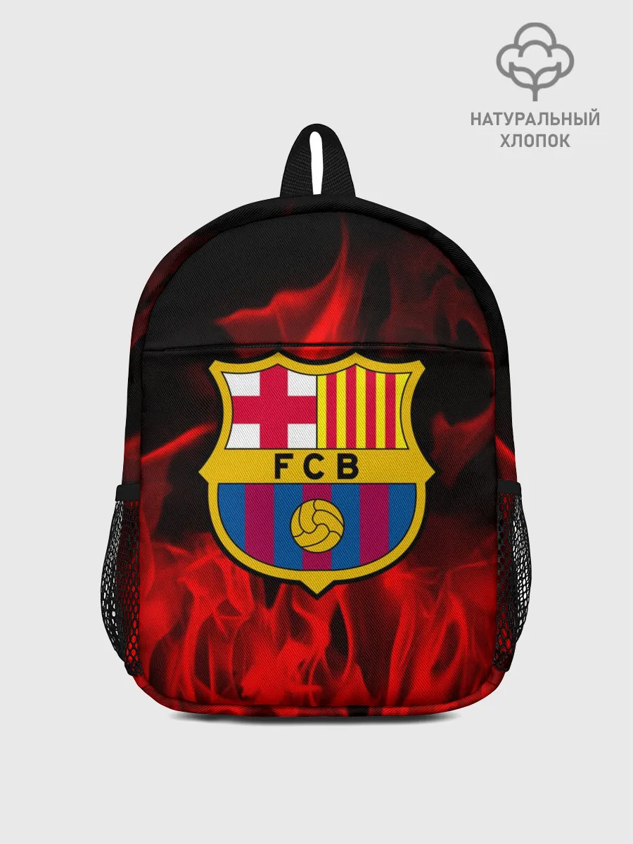 Рюкзак детский / BARCELONA SPORT