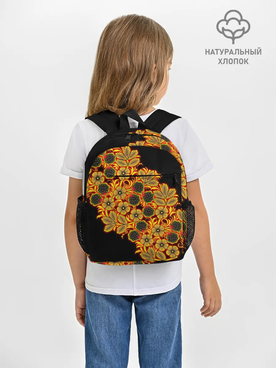 Рюкзак детский / Славянский орнамент