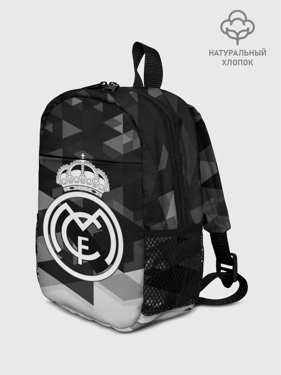 Рюкзак детский / FC Real Madrid sport geometry
