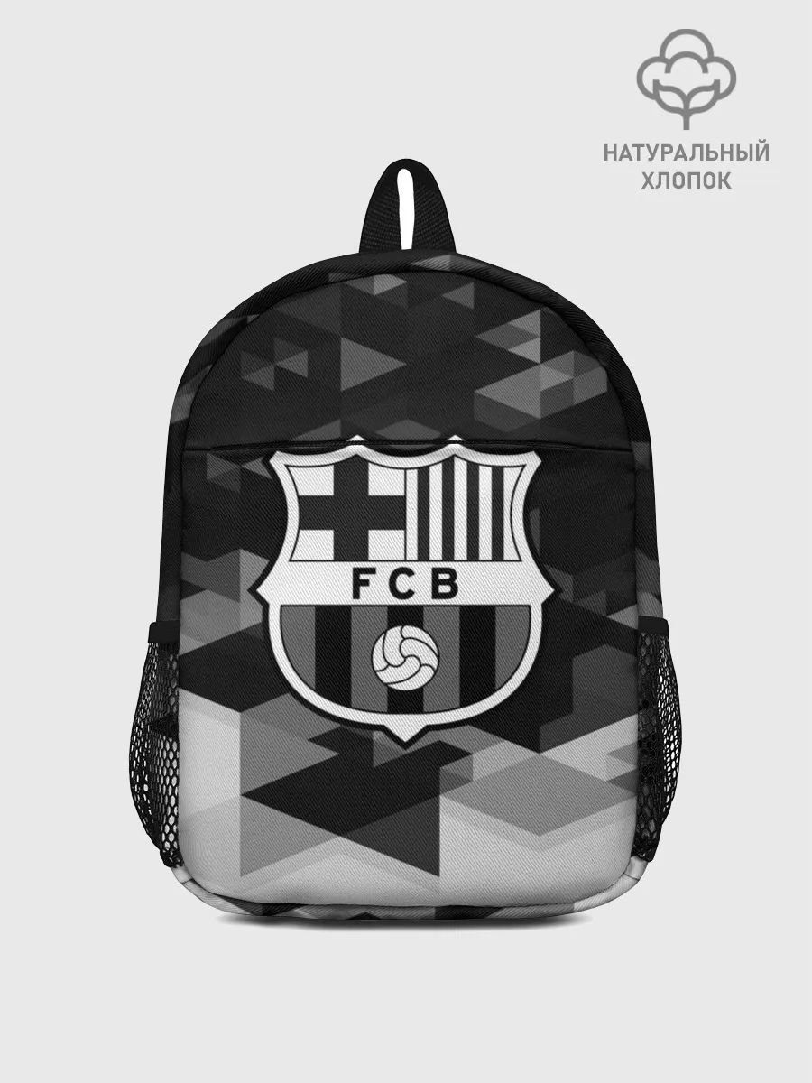 Рюкзак детский / FC Barcelona sport geometry