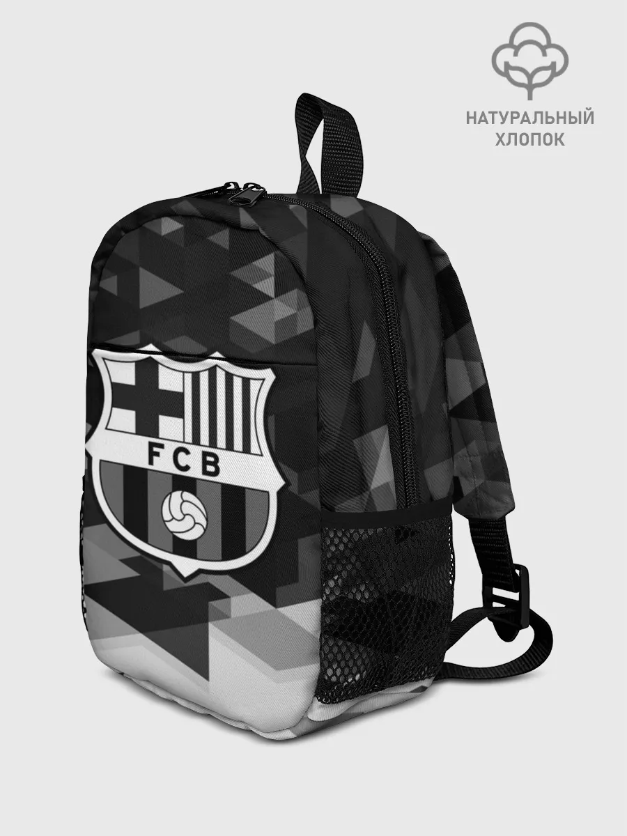 Рюкзак детский / FC Barcelona sport geometry