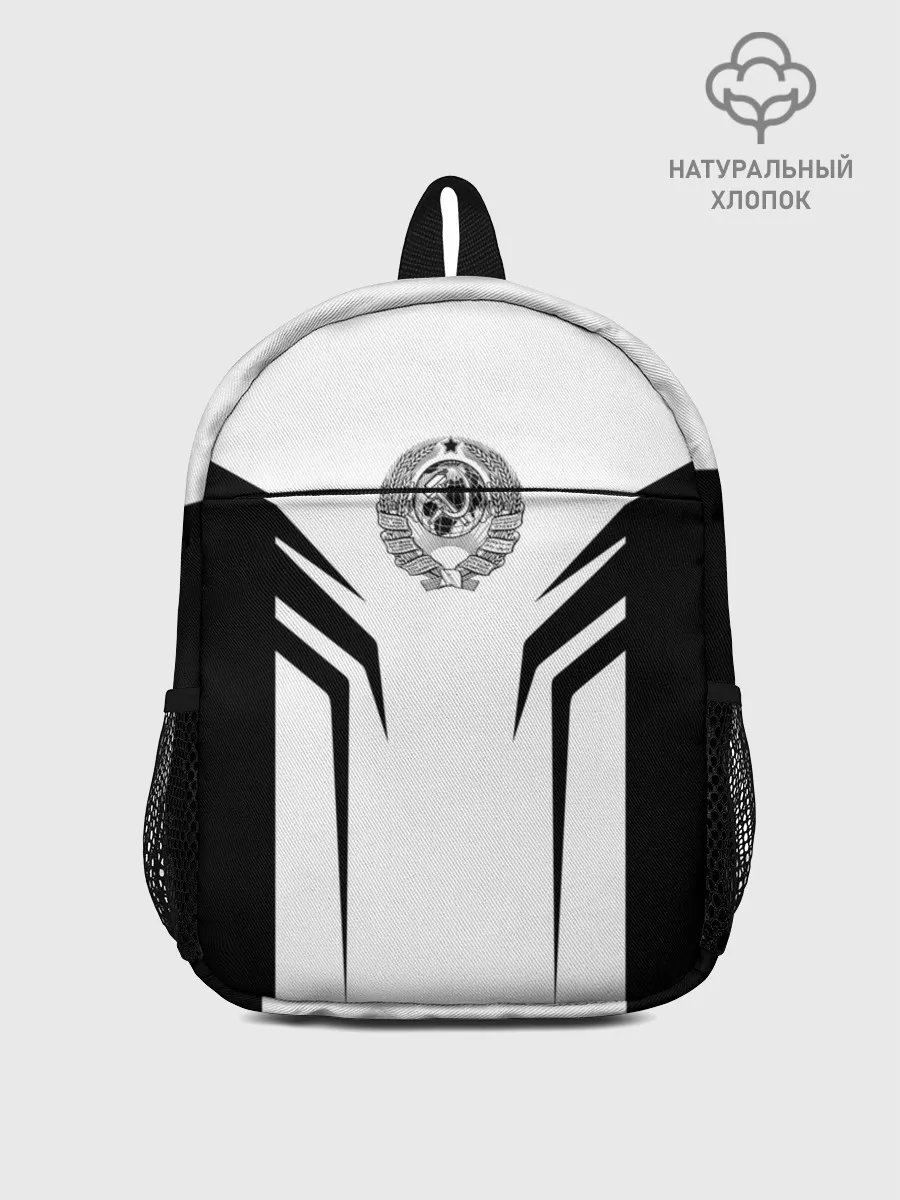 Рюкзак детский / СССР,