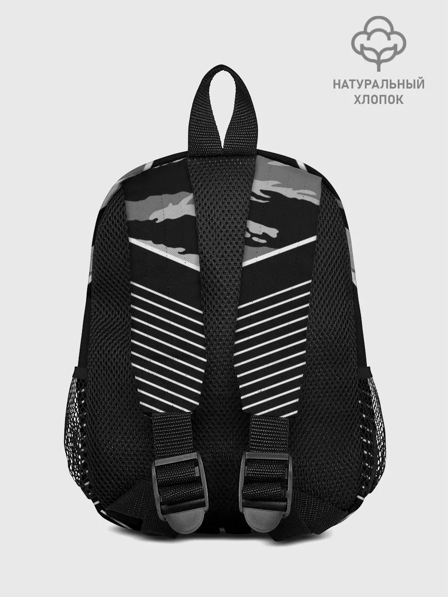 Рюкзак детский / CS:GO