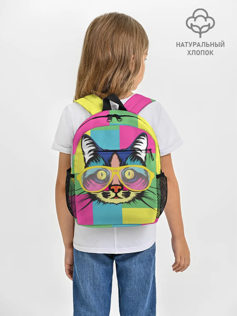 Рюкзак детский / Яркий Кот