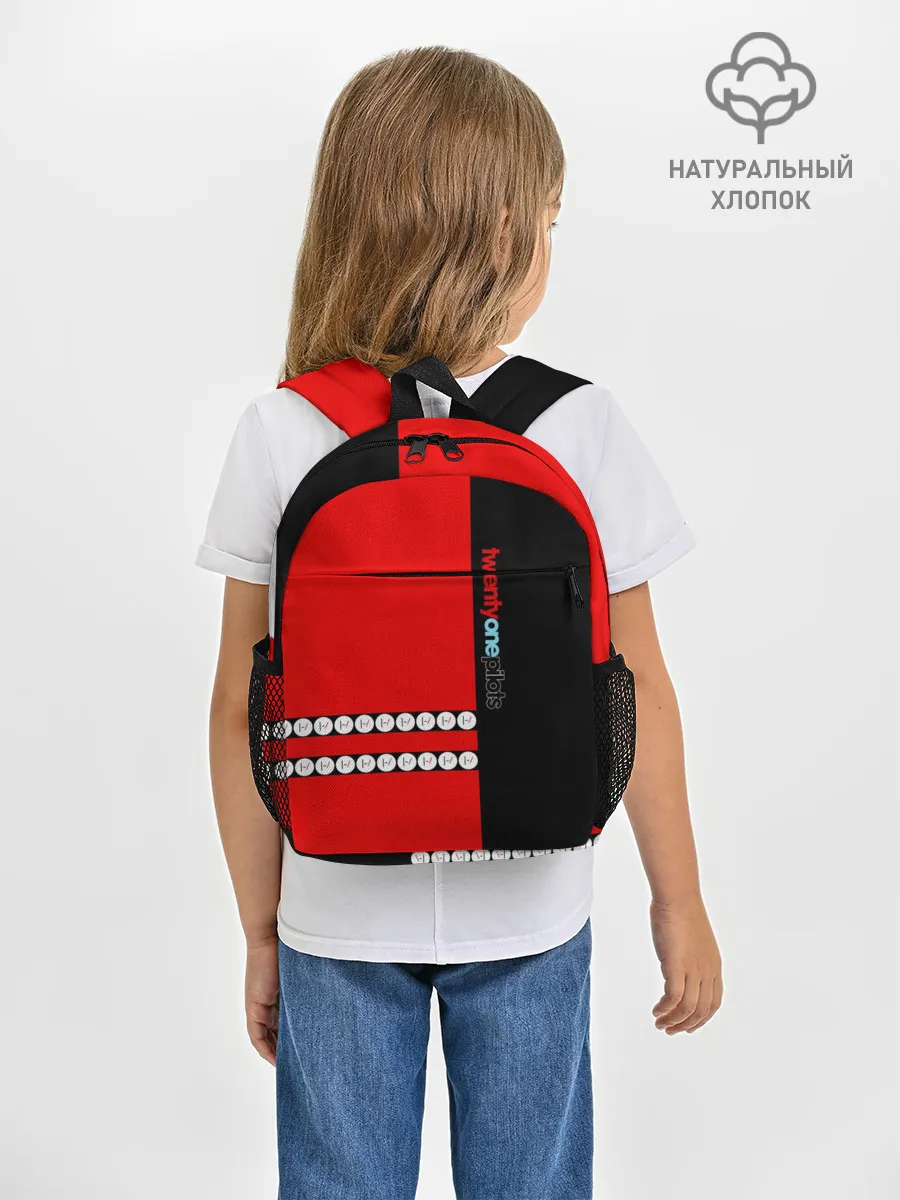 Рюкзак детский / Twenty One Pilots