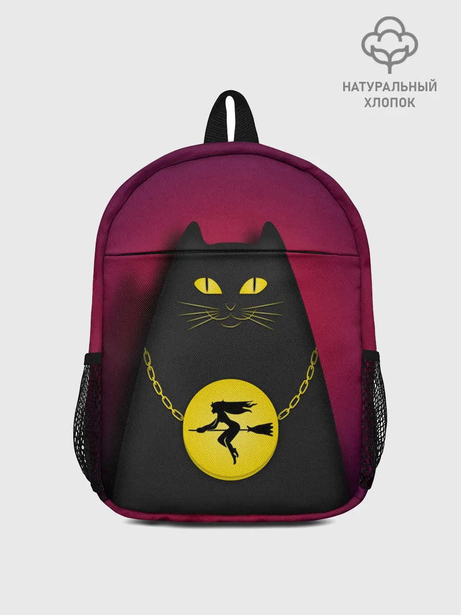 Рюкзак детский / Кот Бегемот
