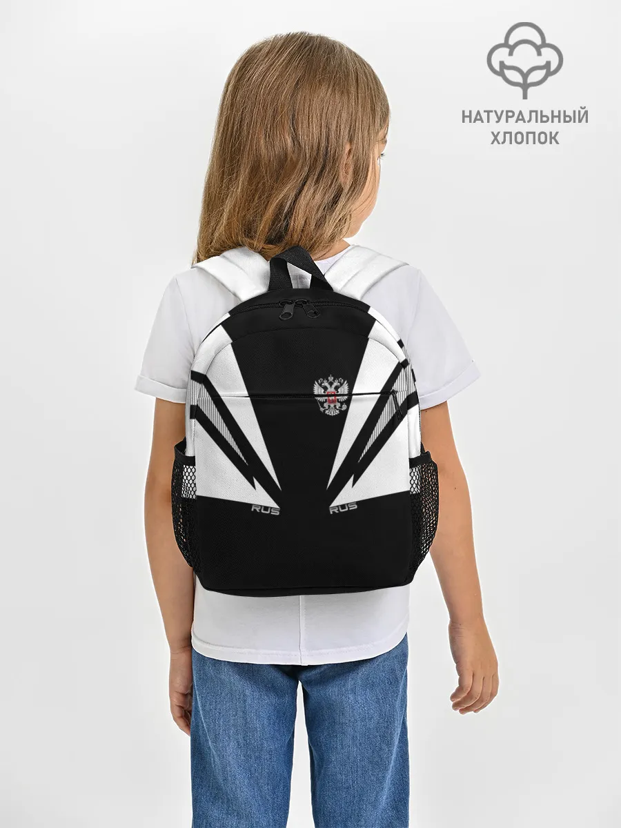 Рюкзак детский / Россия