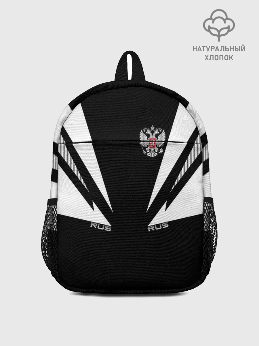 Рюкзак детский / Россия