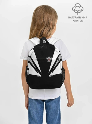 Рюкзак детский / Россия