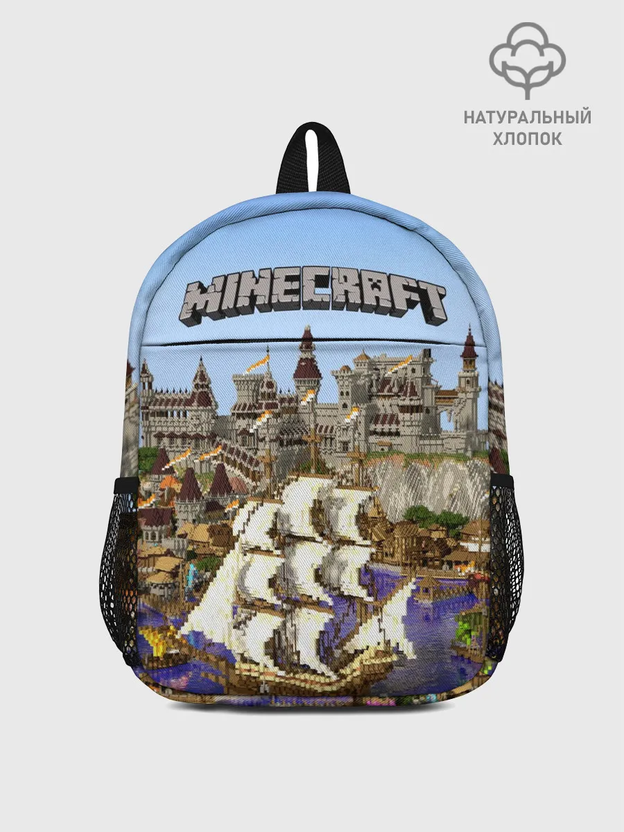 Рюкзак детский / Корабль и замок в манкрафт.