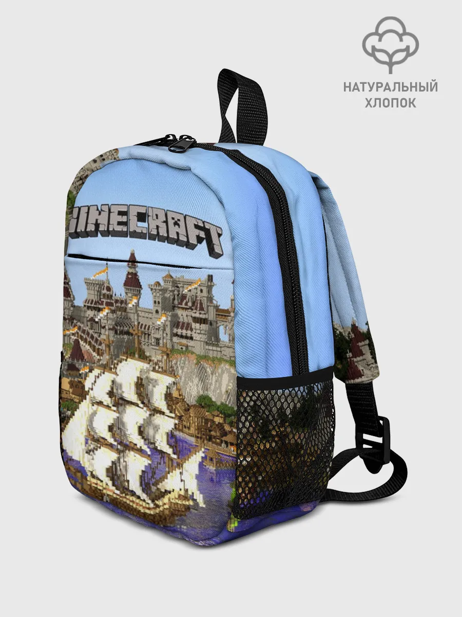 Рюкзак детский / Корабль и замок в манкрафт.