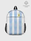 Рюкзак детский / Сборная Аргентины