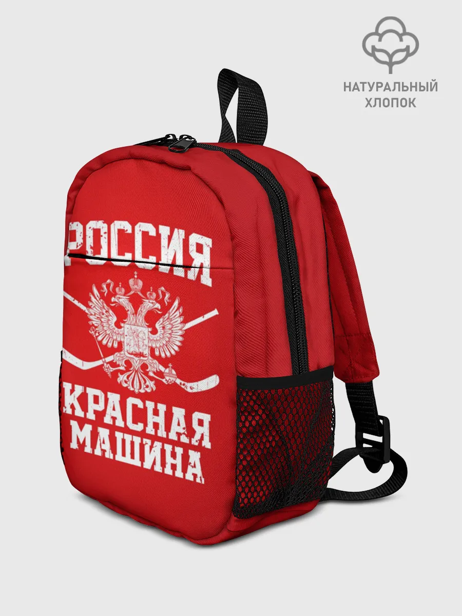 Рюкзак детский / Красная машина