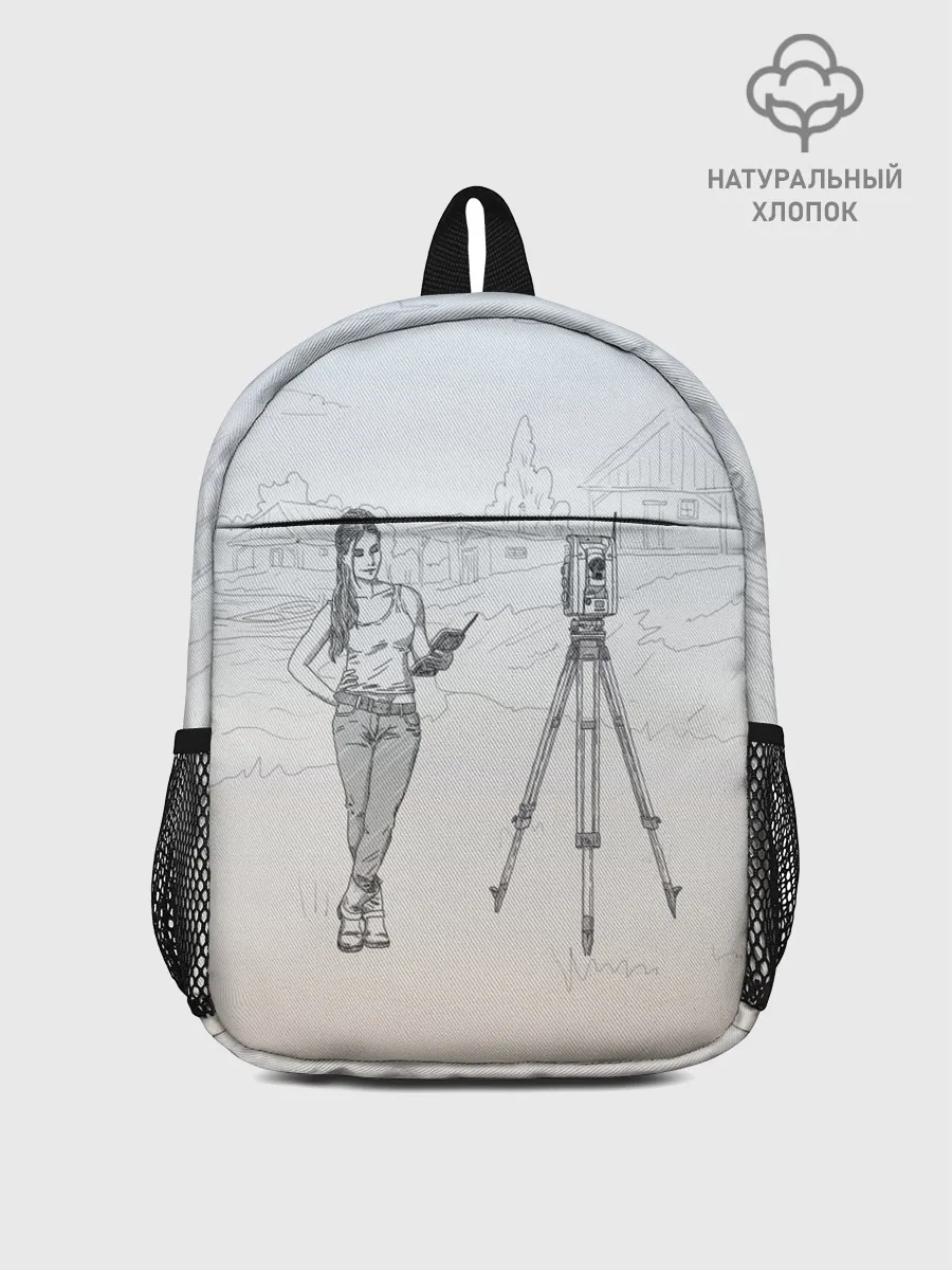 Рюкзак детский / Девушка с контроллером