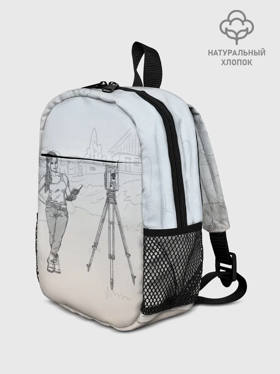 Рюкзак детский / Девушка с контроллером