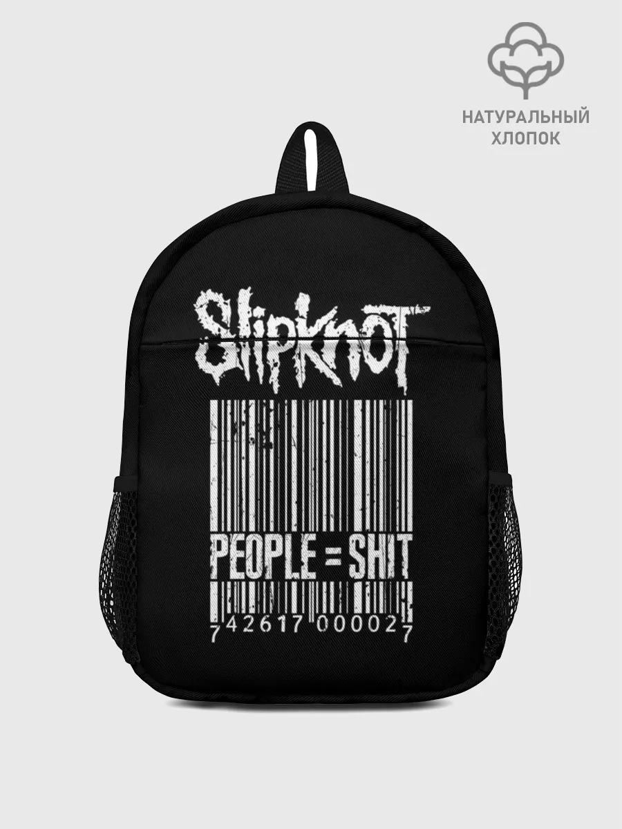 Рюкзак детский / Slipknot People