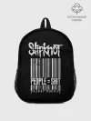 Рюкзак детский / Slipknot People