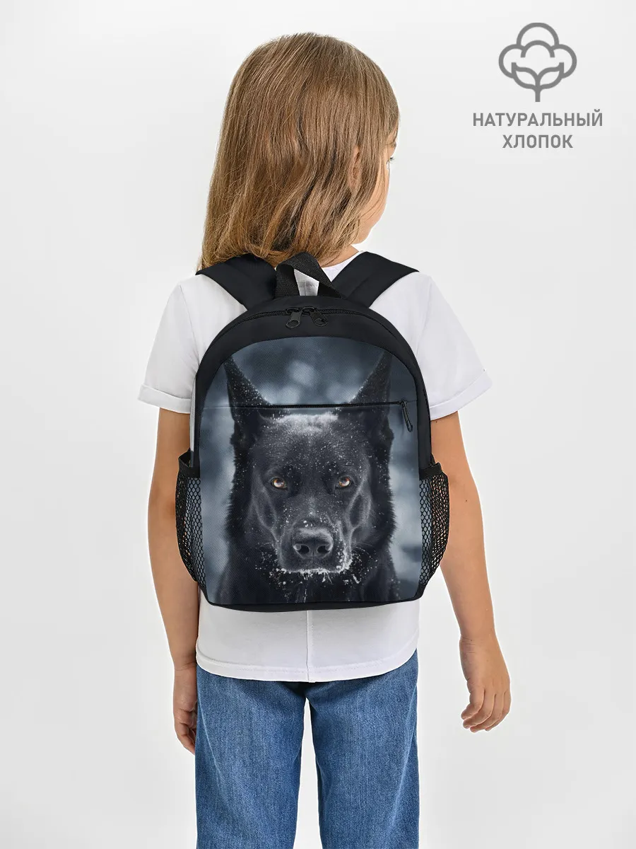 Рюкзак детский / Dark Dog