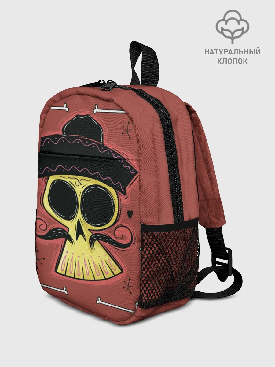 Рюкзак детский / Dia de los Muertos