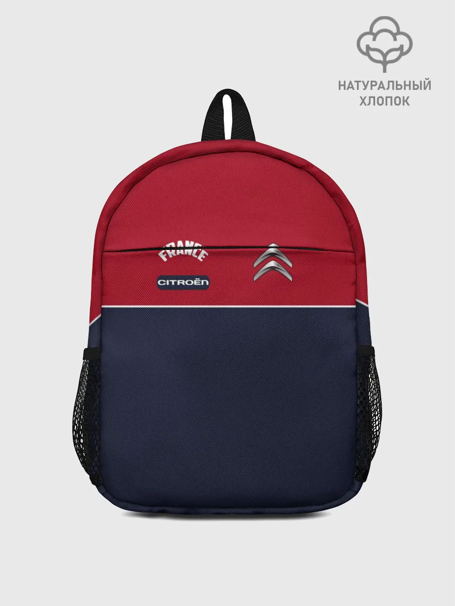 Рюкзак детский / Citroen