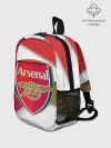 Рюкзак детский / Арсенал формы