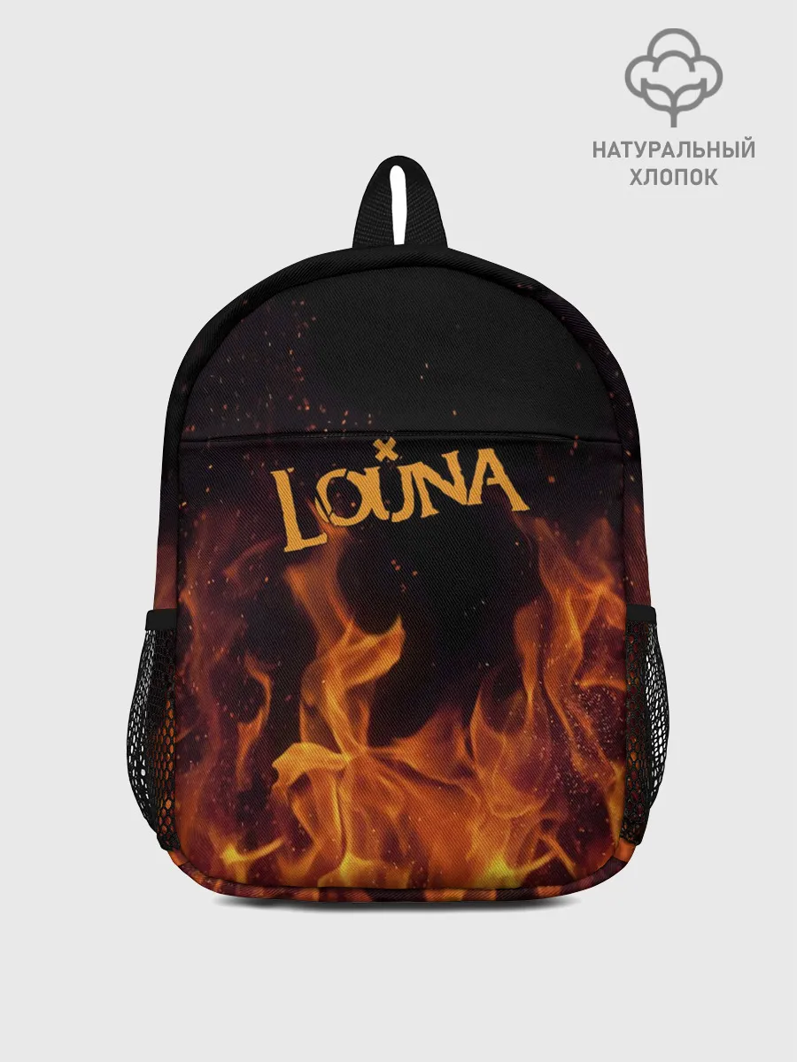 Рюкзак детский / Louna