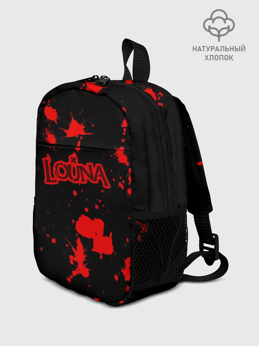 Рюкзак детский / Louna
