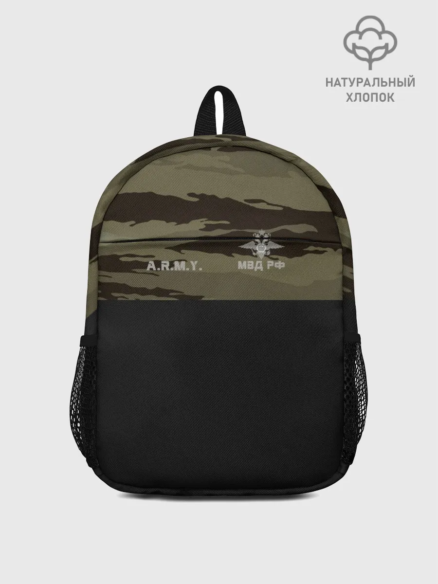 Рюкзак детский / Камуфляж МВД РФ