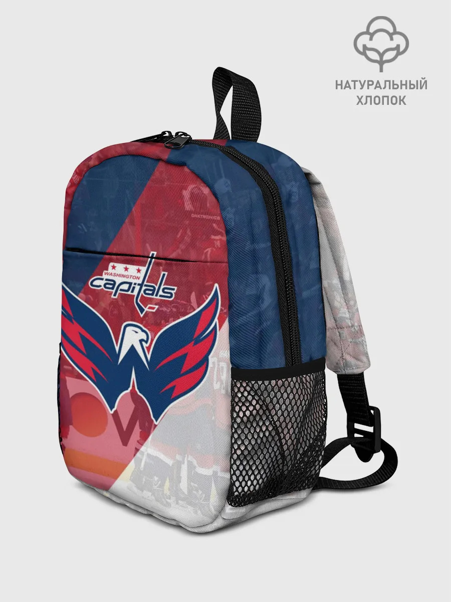Рюкзак детский / вашингтон кэпиталз