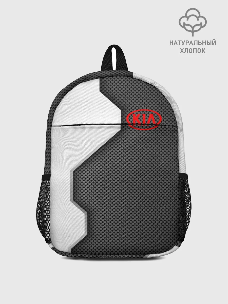 Рюкзак детский / Kia sport uniform auto
