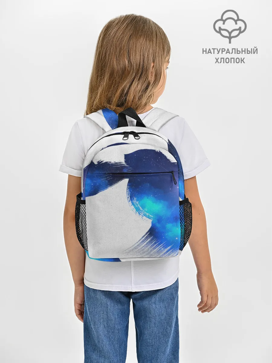 Рюкзак детский / Космос