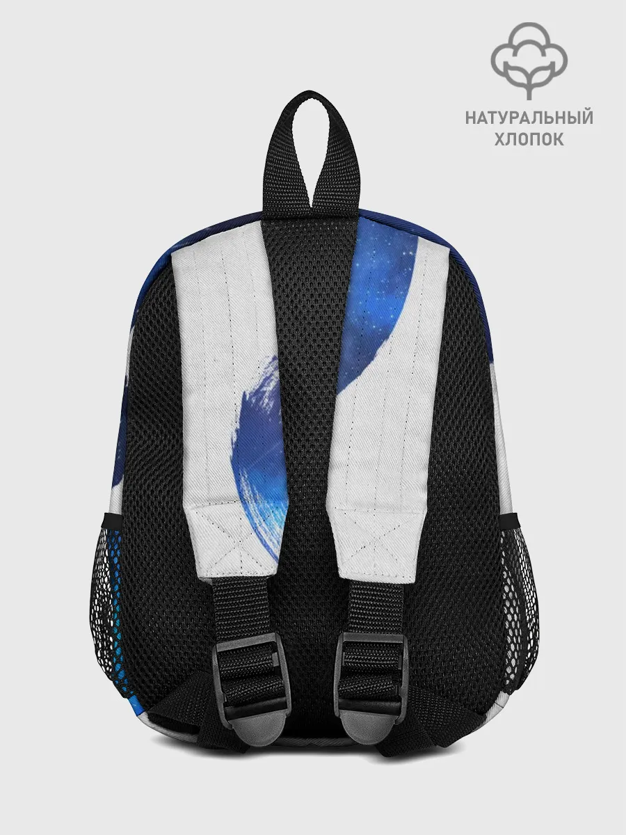 Рюкзак детский / Космос