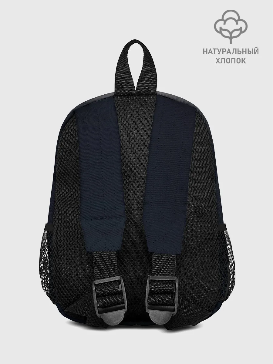 Рюкзак детский / Cumberbatch