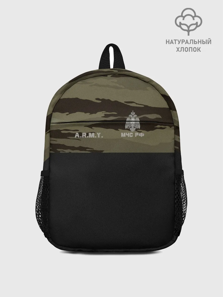 Рюкзак детский / Камуфляж МЧС РФ