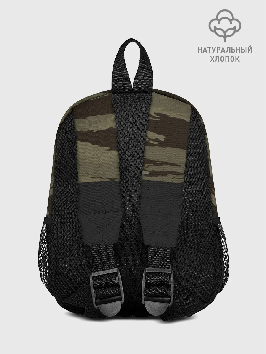 Рюкзак детский / Камуфляж МЧС РФ