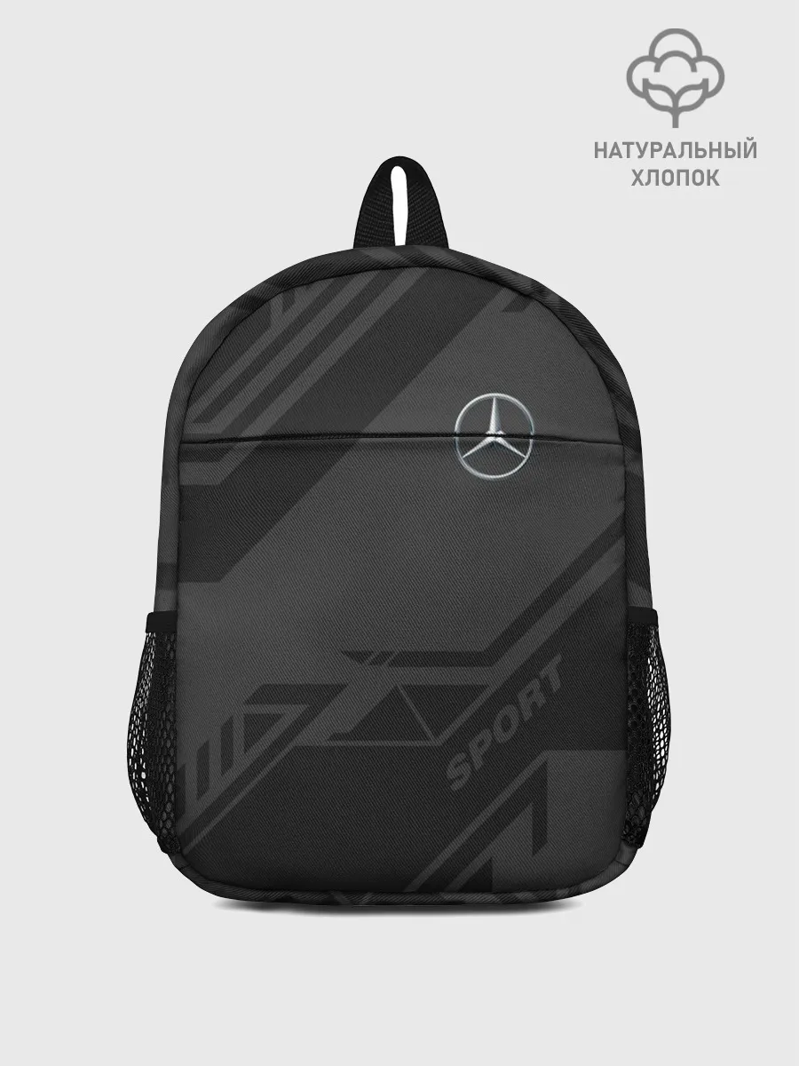 Рюкзак детский / MERCEDES SPORT