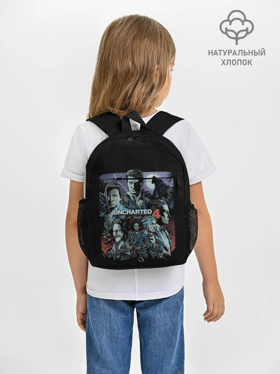 Рюкзак детский / Uncharted 4