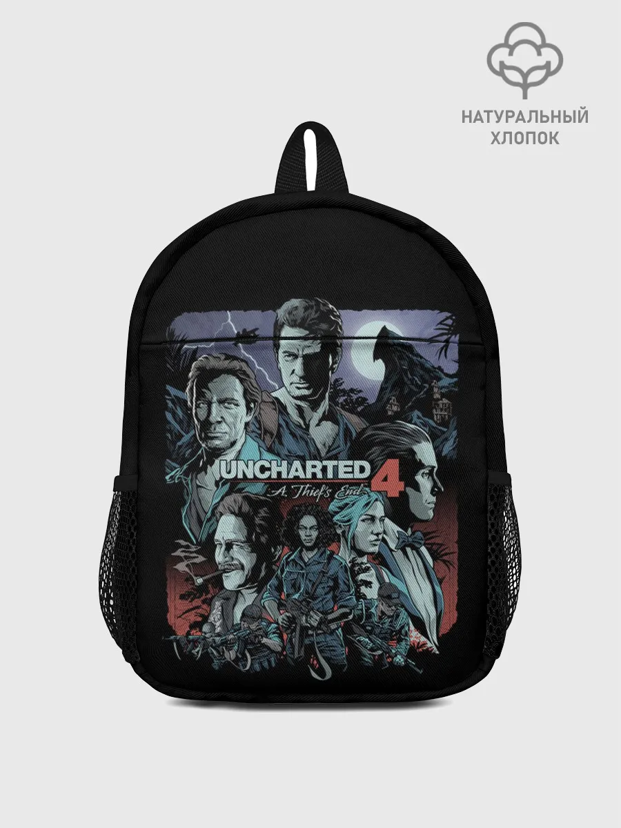 Рюкзак детский / Uncharted 4
