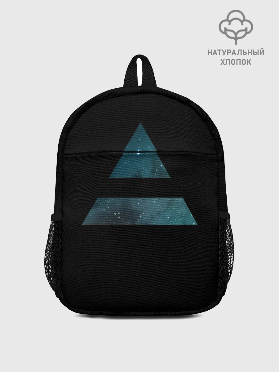 Рюкзак детский / Space Mars